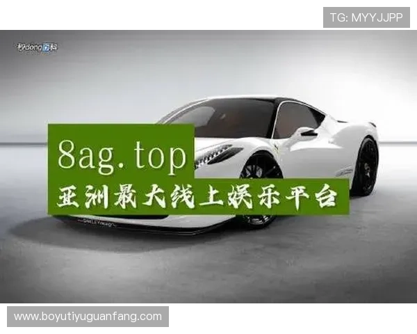 AG真人最新版网站稳定安全保障，提供多种游戏模式，满足不同玩家的需求